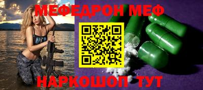экстази Тара