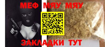 марки lsd Тулун