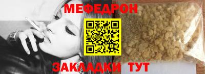 крисы Тверь