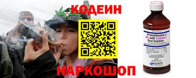 соль ск Татарск