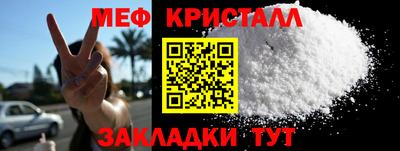 крисы Тверь