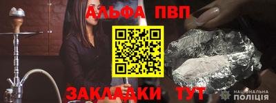 экстази Тара