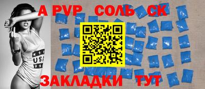 экстази Тара