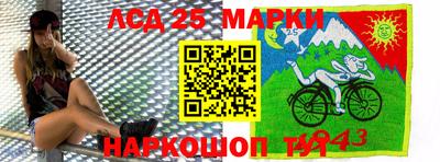 экстази Тара
