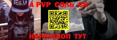 экстази Тара