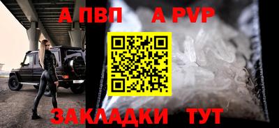 экстази Тара