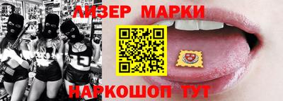 крисы Тверь