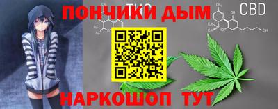 экстази Тара