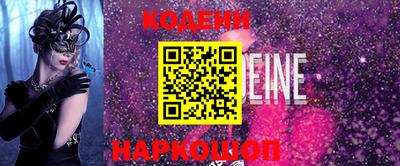 крисы Тверь