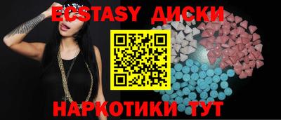 крисы Тверь