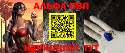 экстази Тара