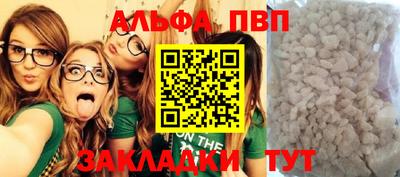 меф VHQ Тула