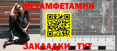 apvp Туймазы