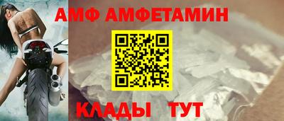 марки lsd Тулун