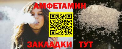 экстази Тара