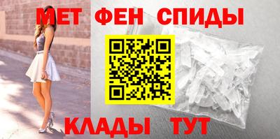 крисы Тверь