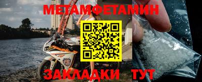 крисы Тверь