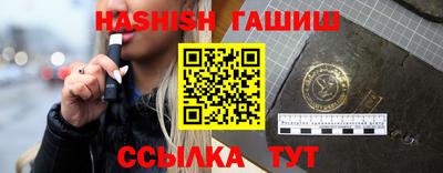 экстази Тара
