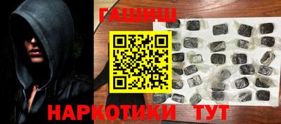крисы Тверь
