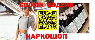 крисы Тверь