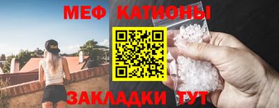 apvp Туймазы
