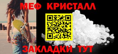 экстази Тара