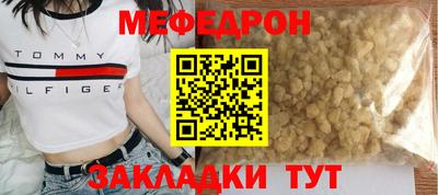 марки lsd Тулун