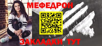 экстази Тара